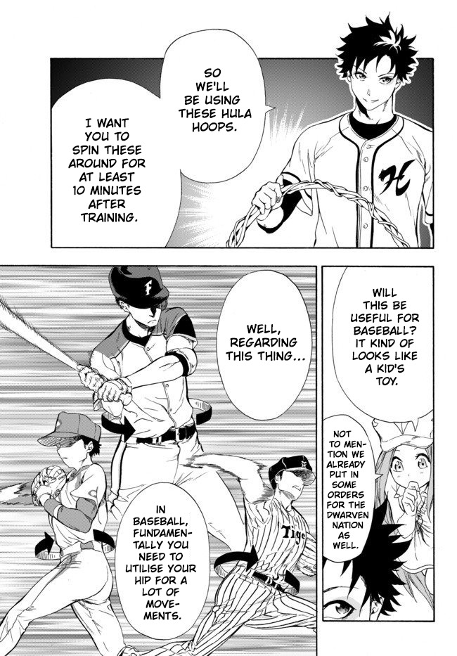 In Another World where Baseball is War, a High School Ace Player will Save a Weak Nation Chapter 2 26